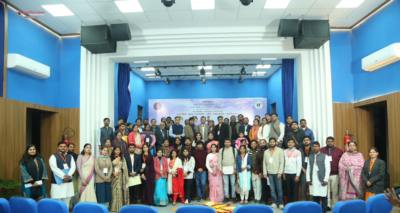 भारतीय ज्ञान परंपरा के संवाहक हैं कालिदास