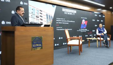 India Launches Deep Tech Innovation Hub at IIM Ahmedabad to Drive Technology Leadership