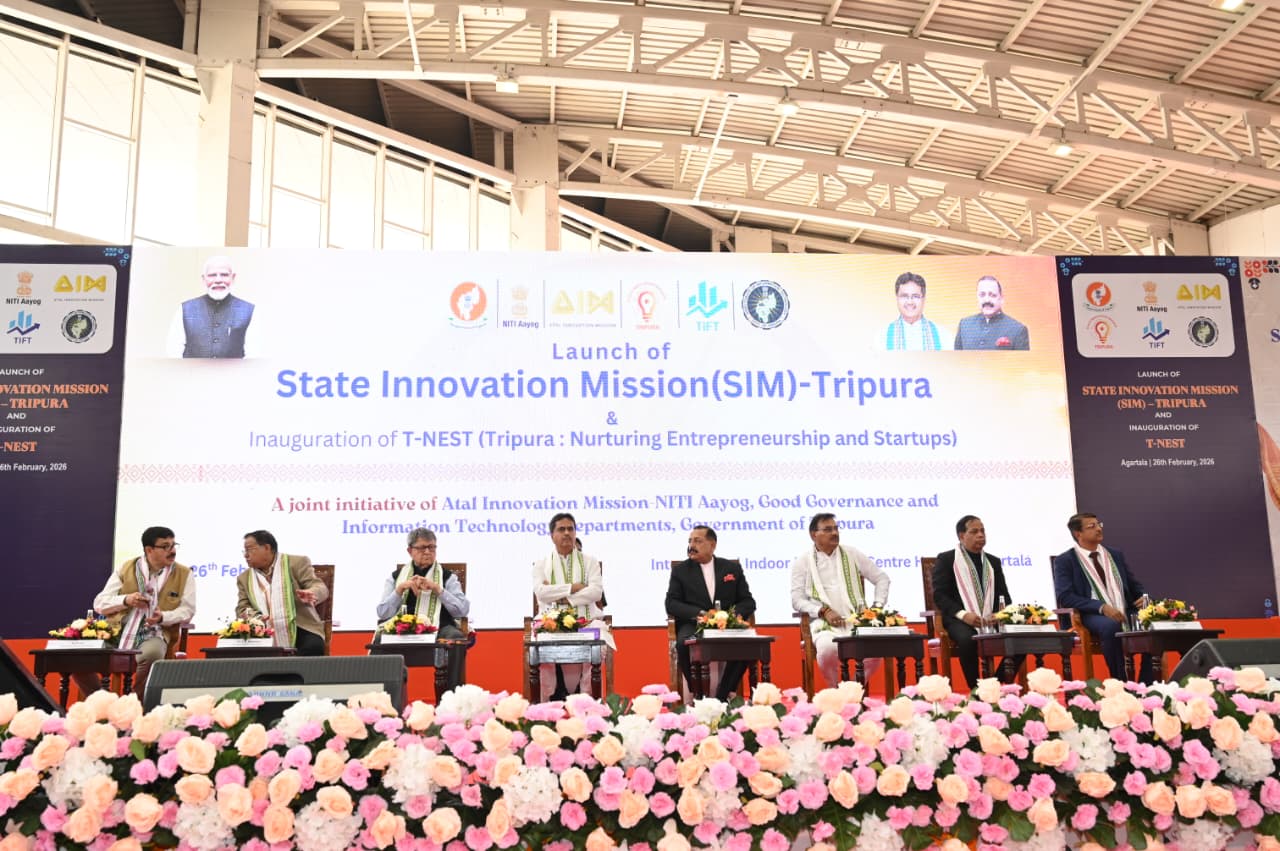 Tripura Becomes First State To Launch State Innovation Mission Under AIM 2
