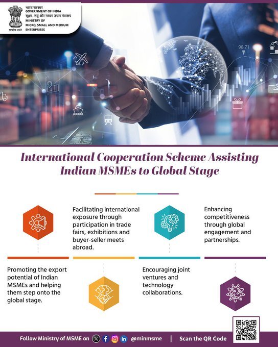 NSIC Elevated To Schedule A CPSE Status By MSME Ministry