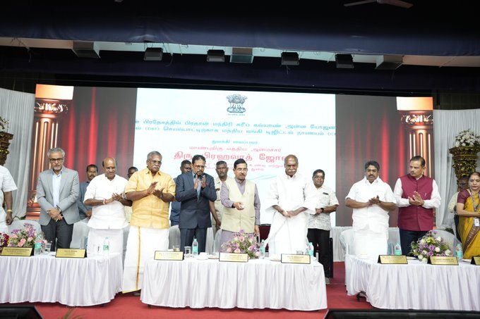 Government Launches CBDC Digital Food Currency Pilot Under PMGKAY In Puducherry