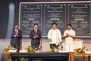 Sonowal Launches Over 1500 Crore Green And Digital Projects At VOC Port