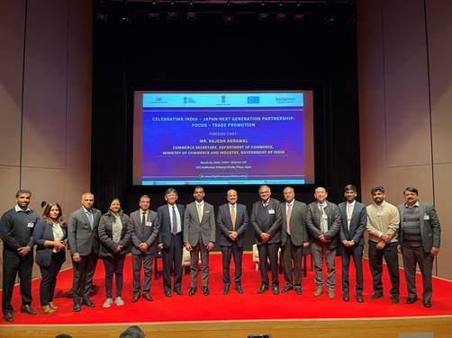 India Japan trade dialogue seeks balanced partnership under CEPA